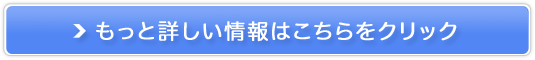 HnlBudv~uvJOBPAPER̔TCg